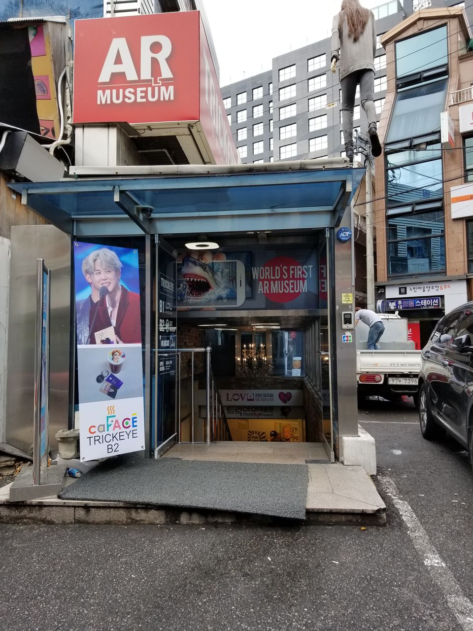 19年10月 ソウル 2 Kiss Time Kiss Bang キスバンが見つからない 弘益大学校 ホンイク 永登浦 韓国の置屋街 フェティシズム Fetishism By Japanese Tomcat Amour Sucre 19年10月 ソウル 2 Kiss Time Kiss Bang キスバンが見つからない 弘益大学校 ホンイク 永登浦 韓国の置屋街 フェティシズム Fetishism By Japanese Tomcat Amour Sucre
