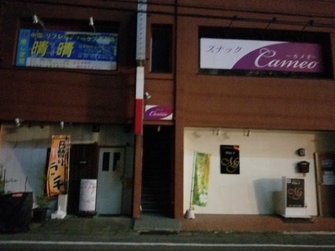 jctgg (5)