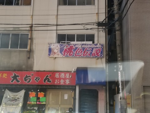 jctgg (3)
