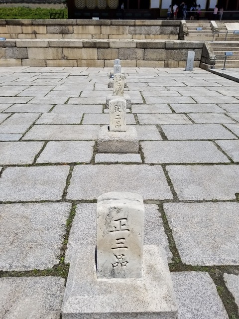 kugt (11)