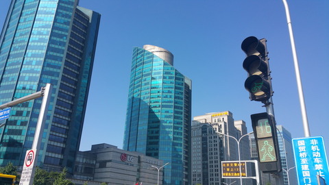 20170707_083300