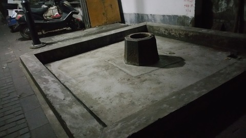 2012