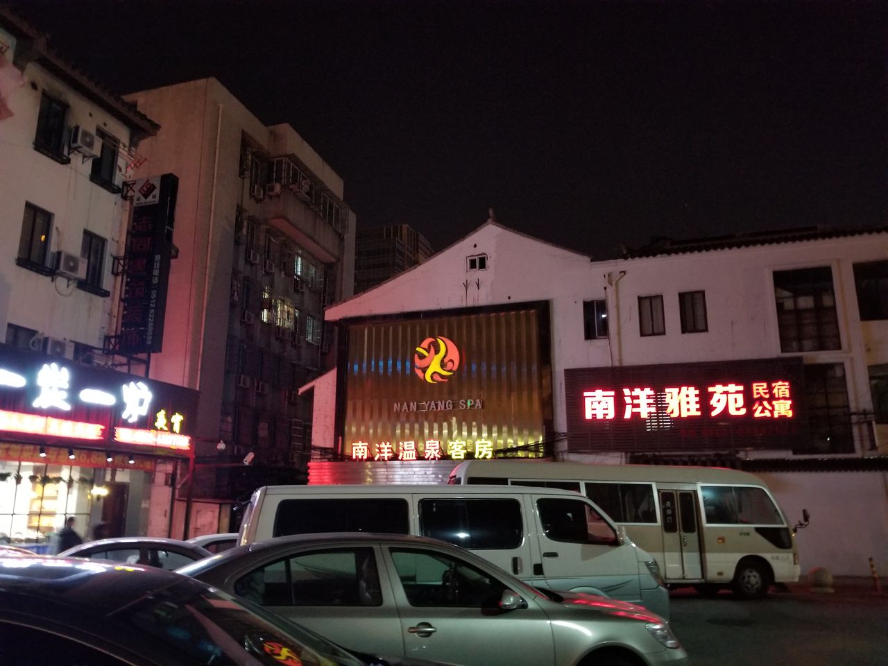 18年gw 常州 蘇州 上海 5 Ktv娘 400元の約束 勝手に注文 倍のお値段 王老子参上 ビール臭いおまんこ 石路ktv 下町置屋 壊滅 夜の散歩 Jk散歩 Ol散歩 フェティシズム Fetishism By Japanese Tomcat Amour Sucre 18年gw 常州 蘇州 上海 5 Ktv娘 400元の約束 勝手に注文 倍のお値段 王老子参上 ビール臭いおまんこ 石路ktv 下町置屋 壊滅 夜の散歩 Jk散歩 Ol散歩 フェティシズム Fetishism By Japanese Tomcat Amour Sucre