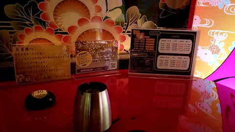 tej (3)