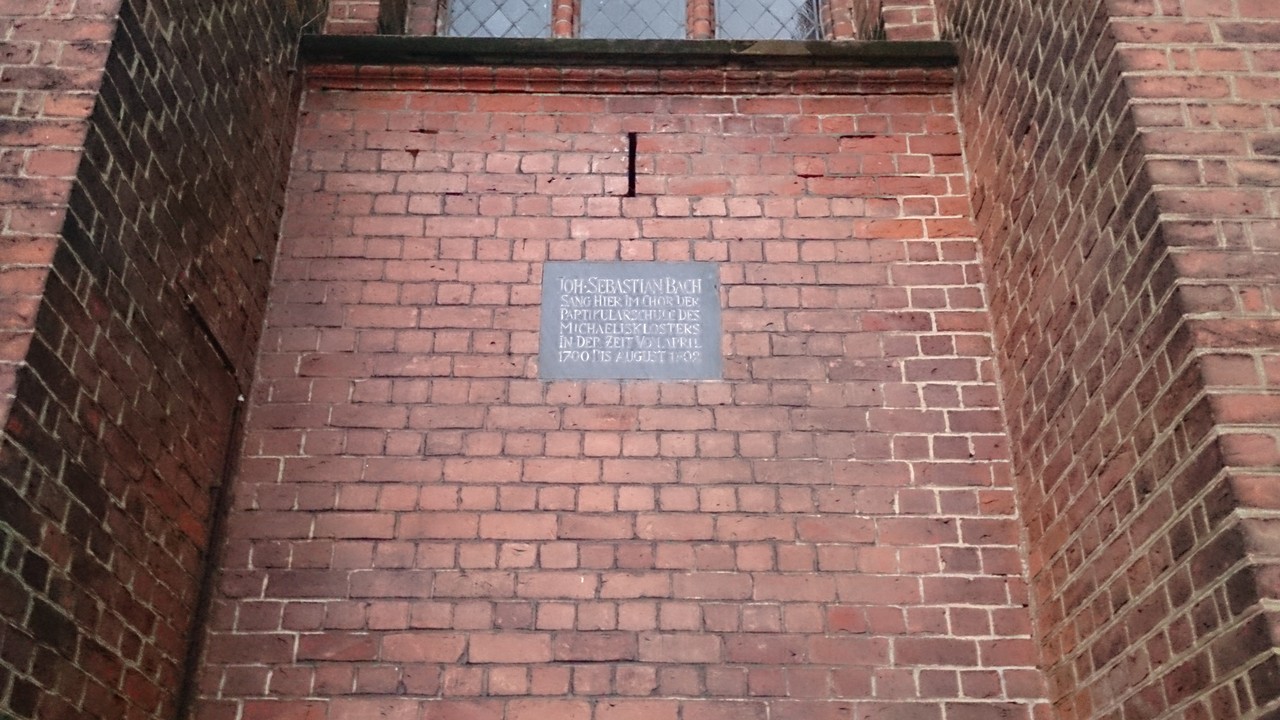 リューネブルク Luneburg Alla Turca