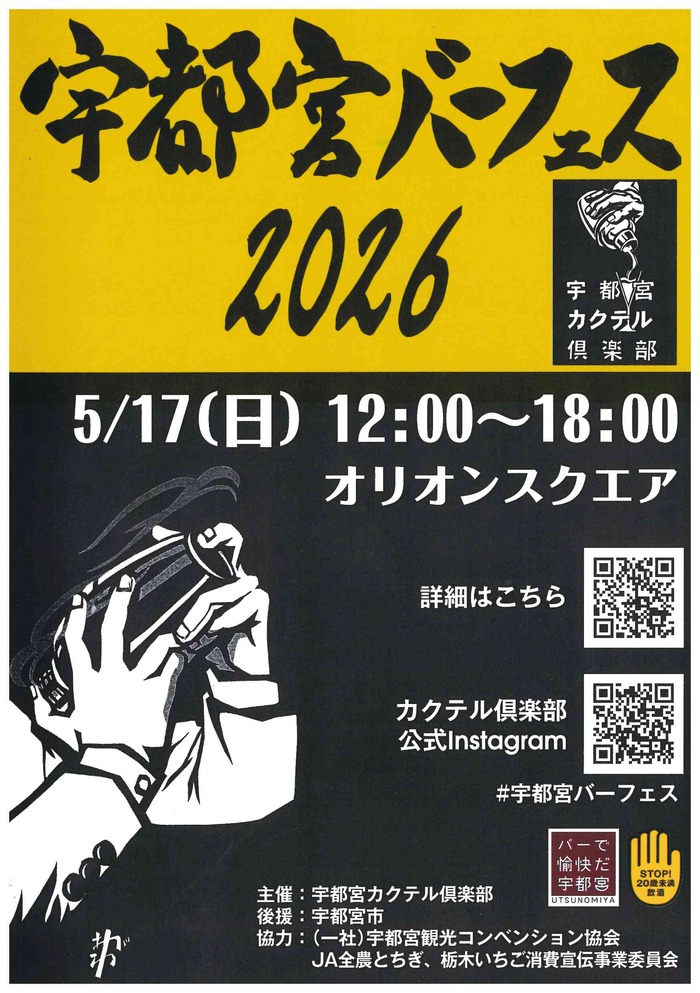 20008_1_file