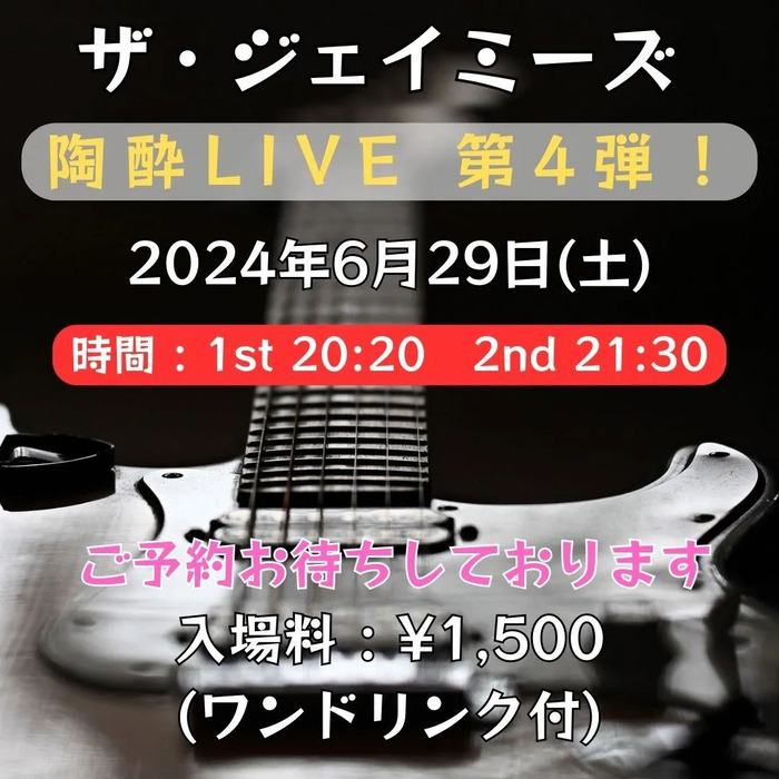 448852824_1080291257049226_4497084890701257890_n