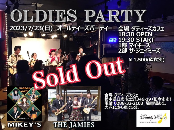 362235742_768589248605224_4913475807670436896_n