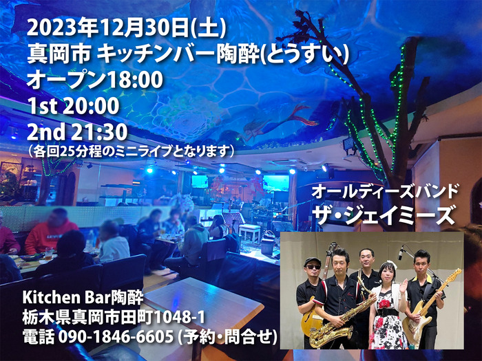 DSC_2653-宣伝入り1500