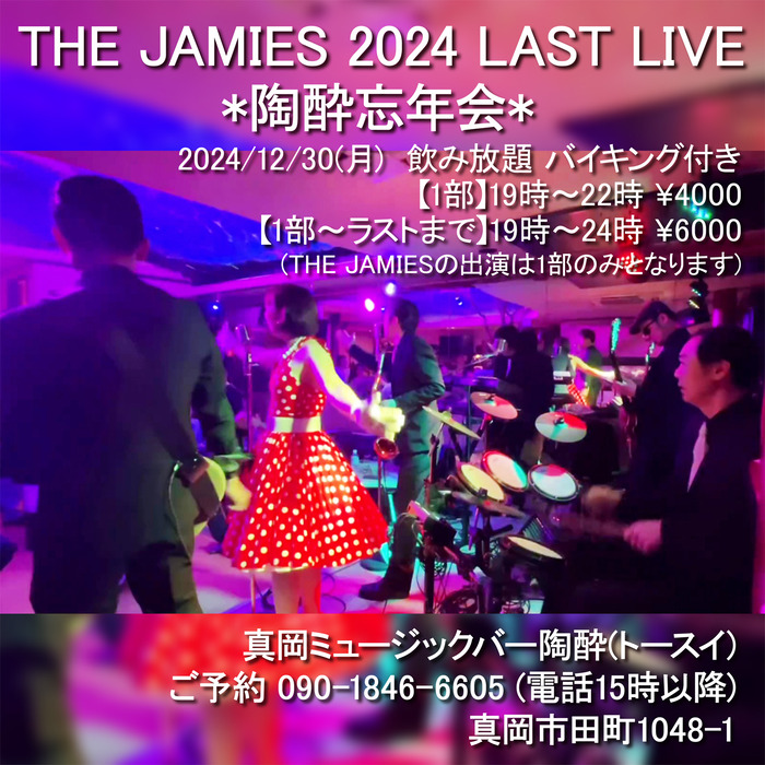 1500 Image_Editor (2)のコピー