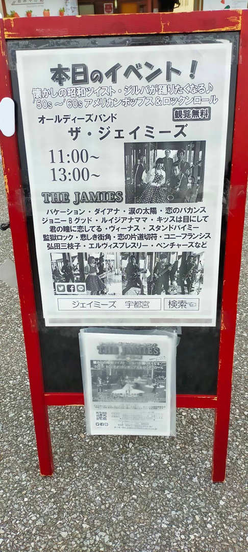 LINE_ALBUM_20211031 にしかた未編集_211103_75