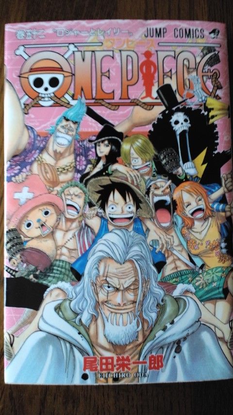 映画 ｍｅのthe Journey Of Life 人生の旅