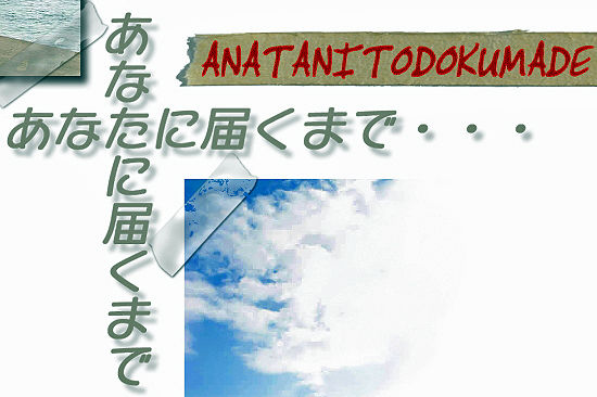 ¤¢¤¿¤Õ¤¿¥