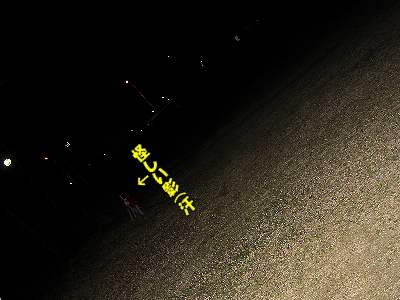 ²ø¤·¤¤±Æ¡¦¡¦¡¦¡¦¡ÊÁ°Êԡ˪