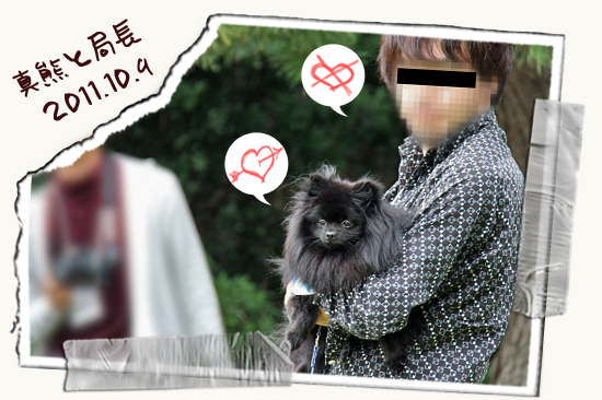 ¡Ú¥µ¥¶¥ª¥Õ2011¡Û part3¡¡12