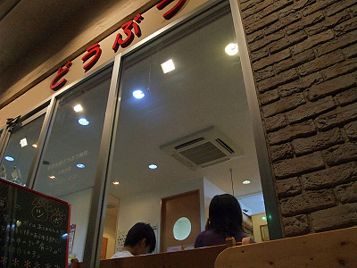 µ¢´Ô¢