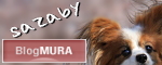 ¥Ö¥í¥°Â¼¡ú2012.0401