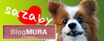 ¥Ö¥í¥°Â¼¡ú2010.0501