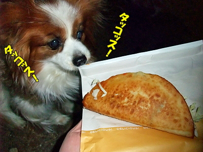 ·îÍËÆü¤Ï¥¿¥³¥¹¤ÎÆü©