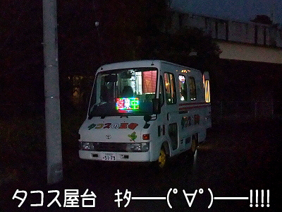 Ã¥¤¤¹ç¤¤¡¦¡¦¡¦£