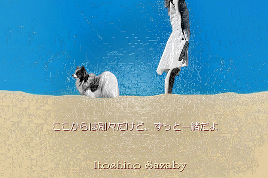 ¼º¤Ã¤¿¥â¥Î¡¦¡¦¡¦ª