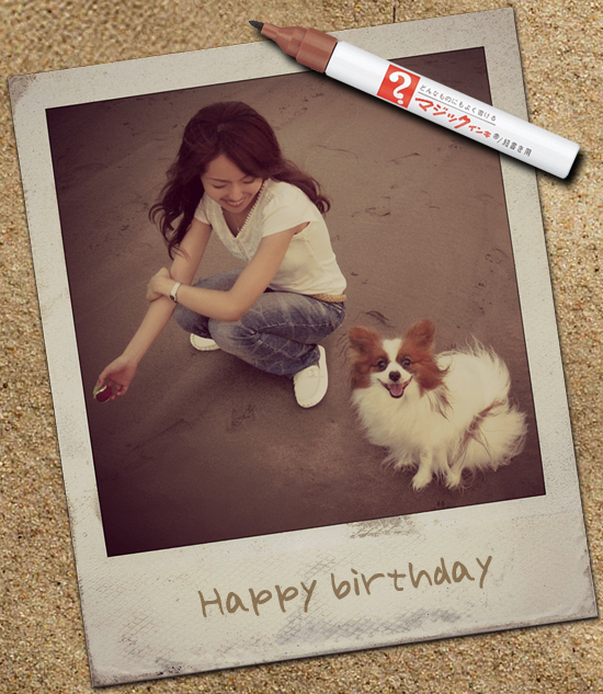 Happy Birthday Aya ¡õ Hellow Maria¡¡01
