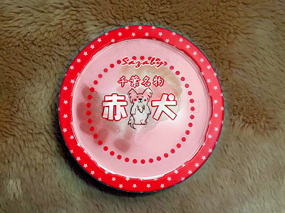 Çò·§¡ú¤