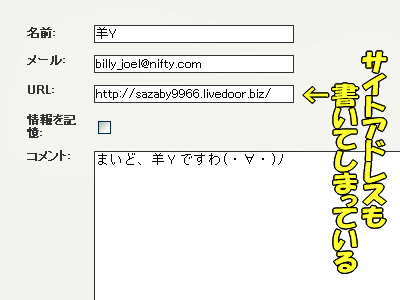 ¥Ð¡¼¥¹¥Ç¥£¥«¡¼¥É¡ú¢