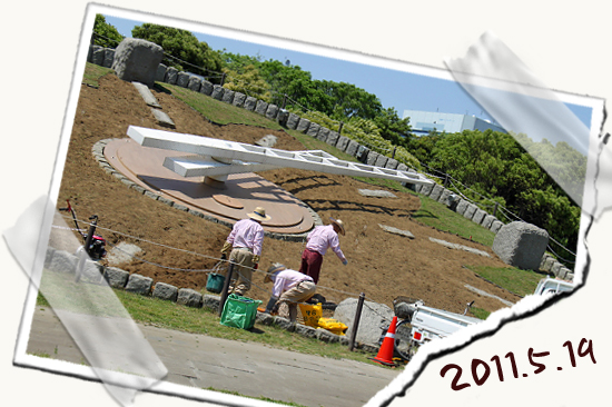 ¡ÚWan 2011¡Û¡ÊÁ°ÊÓ¡Ë¡¡07
