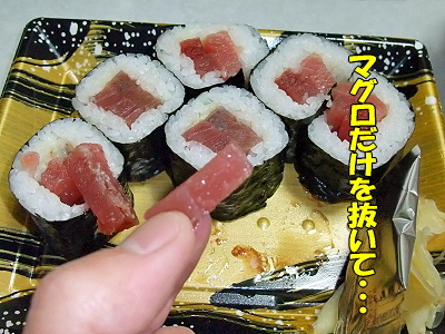¹¥¤·ù¤¤¤