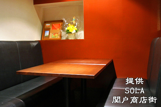Cafe & Dining SOLA ¡ú¡¡33