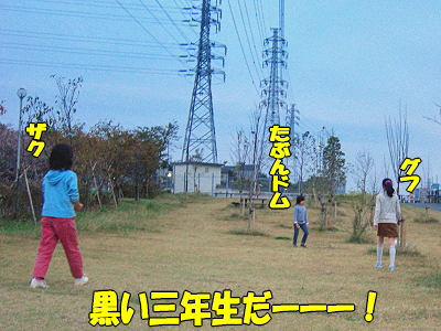 ¥¸¥§¥Ã¥È¥¹¥È¥ê¡¼¥à¥¢¥¿¥Ã¥¯¡ú¤