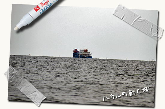 ¥µ¥¶¥Ó¡¼¡¢º½ÉͤËΩ¤Ä¡ª¡ª¡¡10