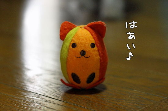 ¹õ¤¤¥·¥Ê¥ó¥¸¥å