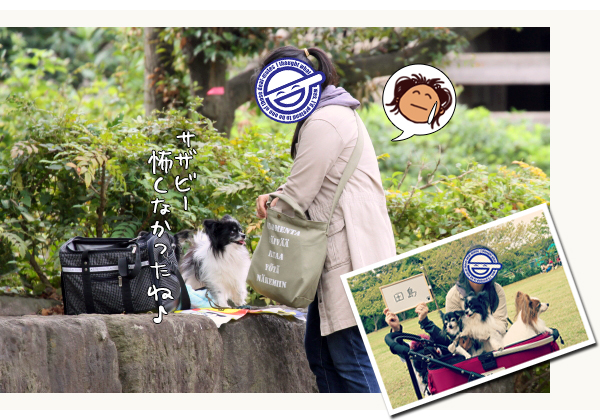 ¡Ú¥µ¥¶¥ª¥Õ¡¦2014¡Û¡ú¤½¤Î2¡¡µð¿ÍVSºå¿À¡¡02