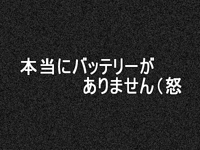 ½Õ°ìÈ֡ʥϥë¤Á¤ã¤ó°µ¾¡ÊÔ¡Ë25