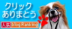 ¥Ö¥í¥°¥é¥ó¥¥ó¥°¡ú2009.07.01