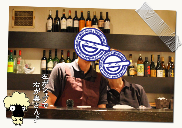 Cafe & Dining SOLA ¡ú¡¡15