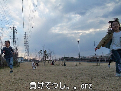 ¥ª¥Õ²ñ¡ú¾®³ØÀ¸¡Ê¤¿¤Ö¤ó´°Á´Èǡ˦