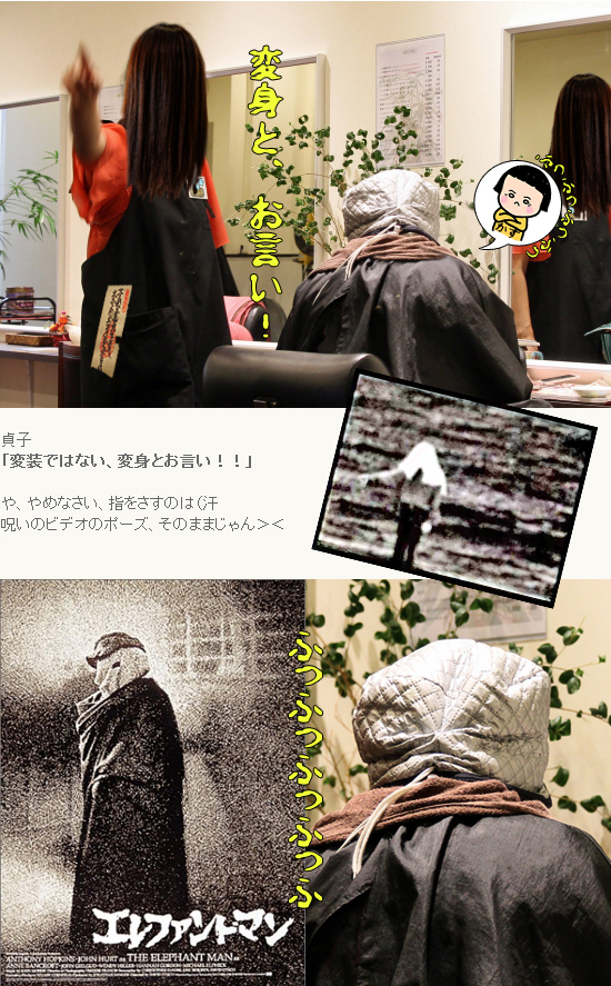 ¥Ï¥í¡¼¥Ï¥í¥¦¥£¥ó¡ú¡ù¡ú¡¡12