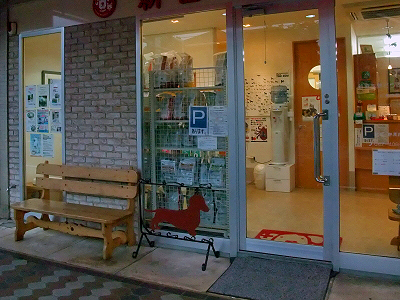 ¥é¥é¡¢¤´¤á¤ó¤Ê¡¦¡¦¡¦¡