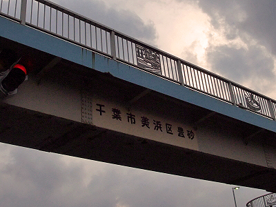 ¥¦¥ë¥È¥é¥½¥¦¥ë¡ú¡