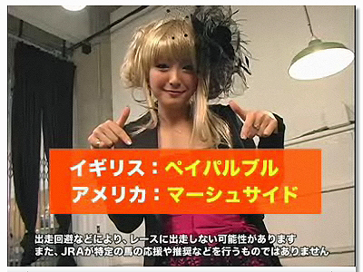 ¤µ¤¢¥¸¥ã¥Ñ¥ó¥«¥Ã¥×¤À¡ú§
