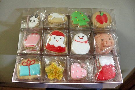 Merry Christmas 2009£