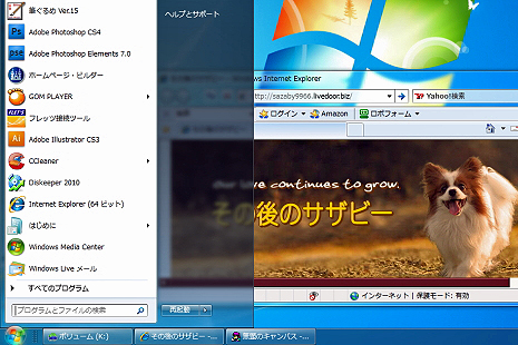 NEW PC ½±Íè¡ú°