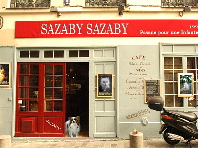 SAZABY SAZABY