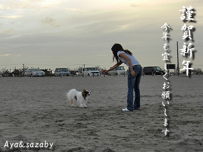 ǯ»Ï¥«¡¼¥É¤ÎÅöÁª¼Ôȯɽ¡¼¡ú¡