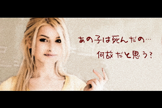 û´ü½¸ÃæÏ¢ºÜ¡¦¥À¥¤¥¸¥§¥¹¥ÈÈǡʸåÊÓ¡Ë¢