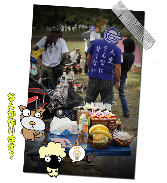 ¡Ú¥µ¥¶¥ª¥Õ¡¦2014¡Û¡ú¤½¤Î4¡¡µÞ®½¼ÅÅÃæ¡Á¡ª¡¡09