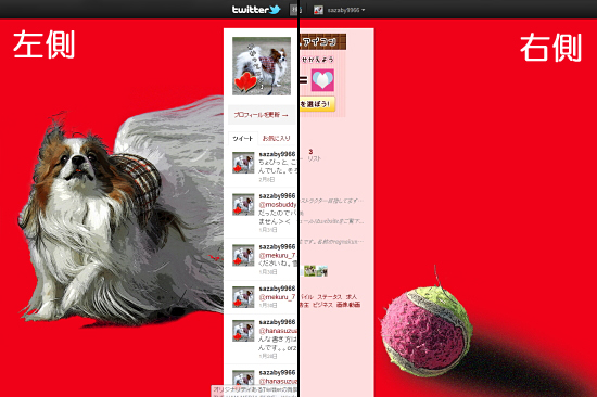 ¤º¤Ó¤Ð¤¼¤ó¡¦¡¦¡¦¡¡02